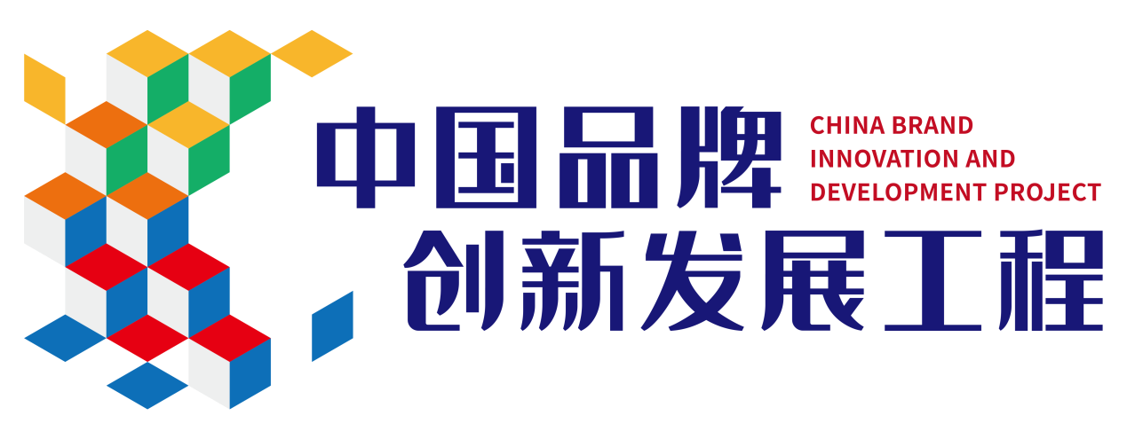 管家婆和网上管家婆是一样的吗